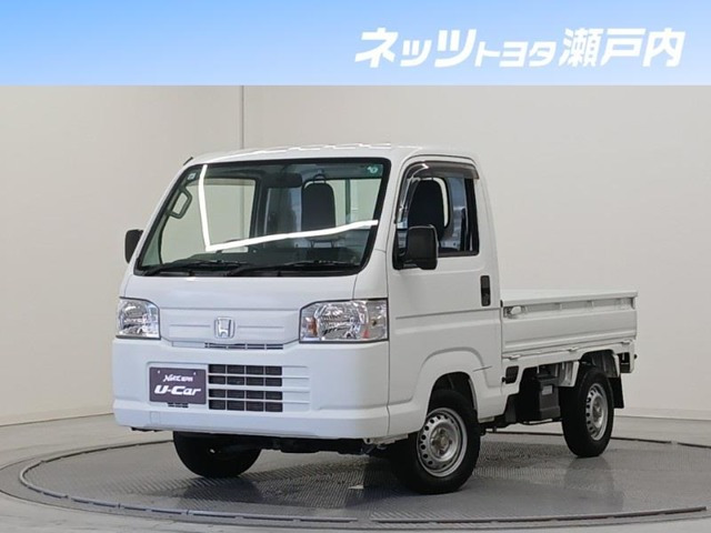アクティトラック SDX 