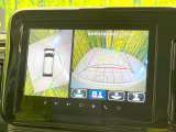 【全方位モニター用カメラ】専用のカメラにより、上から見下ろしたような視点で360度クルマの周囲を確認することができます☆死角部分も確認しやすく、狭い場所での切り返しや駐車もスムーズに行えます。