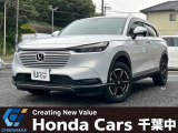白色のヴェゼル Gが入庫しました。純正ナビ、バックカメラ装備のお車です。