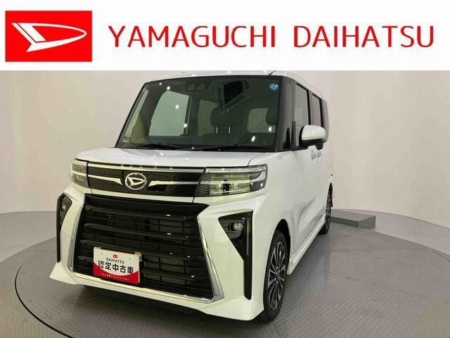 タントカスタム RS