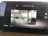 安心・安全なカーライフに必須のドライブレコーダーを装備 走行中はもちろん事故に遭遇した際の状況も映像で記録し万が一のリスクに備えます