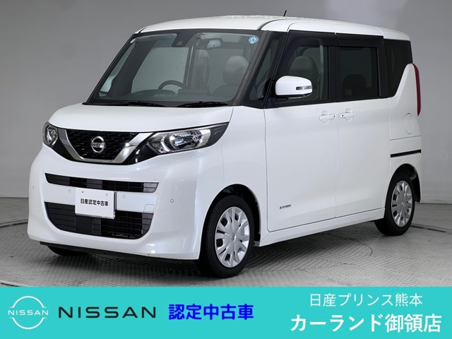 デイズルークス X 