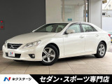 トヨタ マークX