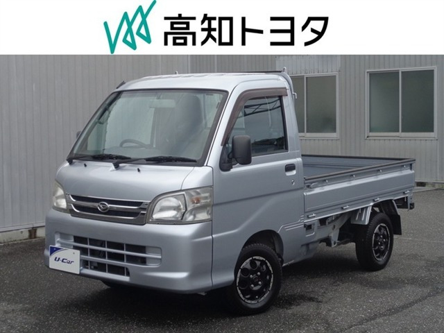 ハイゼットトラック エアコン パワステ スペシャル VS 4WD