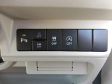 お車は一生の内にそう何度も買いなおされるものではありません。なので後悔の無いお車選びとカーライフ私たちケイスマイルにサポートさせて下さい!