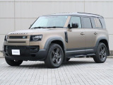 認定中古車は登録日より最長24ヶ月間(走行距離無制限)の保証!当店を含む全国の正規ディーラーにて保証対応をお受けいただけます。24時間365日対応のロードサイドアシスタンスと合わせサポートします!