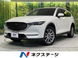 4WD 全周囲カメラ 衝突被害軽減 禁煙車 電動リアゲート レザーシート