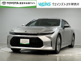 当店の展示車両をご覧になっていただきまして誠にありがとうございます。お車のことでご不明な点ございましたら045-912-1711までご連絡くださいませ。