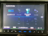 掲載されている写真以外も見てみたい、車の状態を詳しく聞きたいなど、お気軽にお問い合わせください!