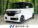 アダプティブクルーズ LEDヘッド スマートキー 純正15インチアルミ