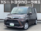 TCSではお客様の「喜(豊か・嬉しい・楽しい)」のために、プロとして「ワクワク」をお届けします!お客様にご満足いただくために、ご来店での実車確認をお願いしております!