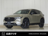【広島マツダの中古車】当店の展示車両にご興味を持っていただき誠にありがとうございます。ネット掲載車両のため売約済みの場合もございますので、ご来店前に在庫のご確認をお願いいたします。