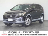 ◆株式会社ホンダモビリティ近畿◆兵庫県、京都府、大阪府、奈良県、和歌山県の100を超える店舗でアフターフォローをさせていただきます!!