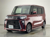 ◆北は北海道から南は沖縄まで、ご購入いただいたお車は全国にご納車が可能です!お電話、メール、動画などでリモートでお車のご案内も可能です!親切、丁寧に対応させて頂きますのでお気軽にご相談ください!