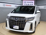 トヨタが中古車選びを変える「TOYOTA認定中古車」。選ぶならトヨタの安心中古車! 1、徹底した洗浄 2、車両検査証明書付き 3、ロングラン保証 且つ、修復歴が無い車【是非ご来店いただき確認下さい】