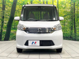 弊社では、全車『修復歴なし』のお車のみ取り扱っております。専任バイヤーによる厳選した仕入れの後、入庫後の車両チェックを行い、ネクステージが認定した高品質な中古車をご提供しております。