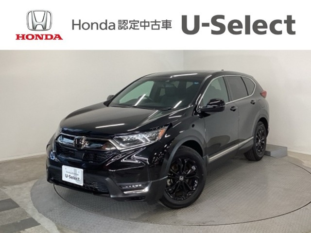 ホンダ CR-V 