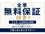 ハイエースバン 2.0 リフト付バン ロング 