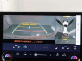 パノラミックビューモニター付きです。車両を上から見たような映像をディスプレイオーディオ画面に表示。運転席からの目視だけでは見にくい、車両周辺の状況をリアルタイムでしっかり確認できます。