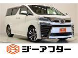 新潟市で550台以上!大きな中古車店です。ワンプライスで安心価格、交渉いりません♪販売・買取・整備も全部お任せください!