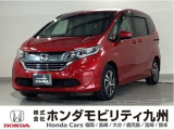 日本の町並みに丁度良い、全長約4.3mのコンパクトサイズ3列シート7人乗ミニバンです。室内は見た目以上に広々です。運転が苦手な方でも安心して運転ができるサイズですよ!