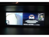 後退時に壁や障害物に衝突するおそれがあるとシステムが判断した場合、表示とブザーで知らせ、必要に応じて衝突を回避、または被害の軽減をします。