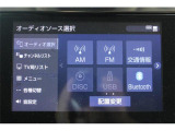 大好評のボディコーティング「ハイモースコート」もご納車までに施工可能。雨染みや線傷など中古車だからと諦めていませんか?ピカピカの状態でお乗り出しいただけます。