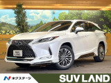 モデリスタエアロ サンルーフ 12.3インチメーカーナビ 全周囲カメラ