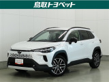 スタイリッシュなデザインと低燃費を両立!スムーズで静かな走りも魅力♪普段使いから遠出にも活躍します!