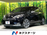 純正ナビ 全周囲カメラ デジタルミラー 衝突軽減 禁煙車 ドラレコ