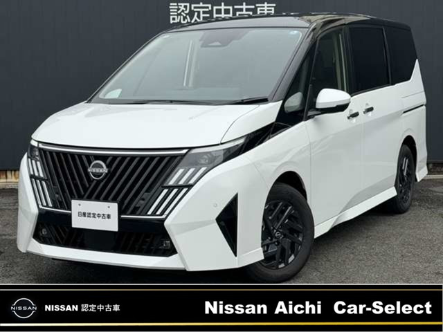 日産 セレナ 