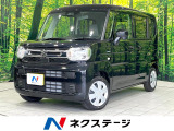 届出済未使用車 セーフティアシスト スマートキー LEDヘッドライト