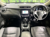 エクストレイル 2.0 20Xt エマージェンシーブレーキパッケージ 