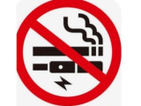 「禁煙」表記についてタバコを含めた車内のニオイは個人の主観となりますので、ご来店時に現車の確認をお願いします。