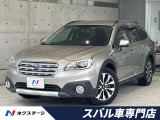 C型 ハーマンカードンサウンド 純正ナビ バックカメラ ドラレコ 禁煙車