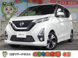 検索車両の事で画像だけでは分からない!と悩んでいないでまずはお電話を!!無料電話0078-6002-282789お問い合わせください。