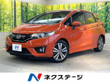 純正ナビ バックカメラ 衝突被害軽減システム 禁煙車 スマートキー