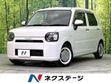 禁煙車 純正SDナビ Bluetooth/CD再生 全周囲カメラ