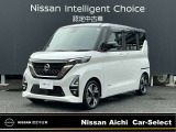 日産愛知販売 CarーSeiect中川の在庫車をご覧頂きまして誠にありがとうございます。この他にも画像がございますので、是非ご覧頂ければと思います。より詳しくお車をご覧いただけます。