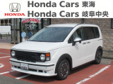 この度は、当店の車両をご覧頂きまして誠にありがとうございます。当店では、遠方ご登録・ご納車(別途費用要)や最長120回の分割お支払い(事前審査要)も承っております。ご不明な点は、お気軽にご相談下さいませ。