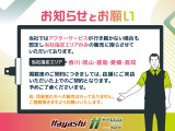 スペーシア ハイブリッド(HYBRID) G 
