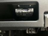 ETCを装備。これで高速道路の料金所もノーストレス。ノンストップで通過します。