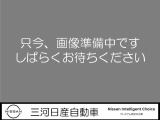 エクストレイル 2.0 20Xi Vセレクション 4WD 