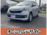 納車前の整備もしっかりさせて頂きます。もちろんアフターサービスもお任せ下さい!オプション品や中古パーツなどご要望ございましたらお気軽にお問い合わせ下さい!リーズナブルな価格でご対応させていただきます
