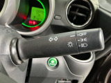 便利なオートライト付です。