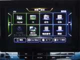 【純正10インチナビ】人気の純正ナビを装備。オーディオ機能も充実しており、Bluetooth接続すればお持ちのスマホやMP3プレイヤーの音楽を再生可能!毎日の運転がさらに楽しくなります!!