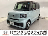 【NBOX】が入庫しました。人気の軽自動車 ホンダのNシリーズ。 この車は、当社の展示、デモカー、試乗車として使用していた車です。走行も少なく、装備も充実、お買い得の一台です。