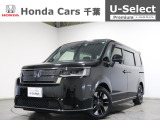 ホンダカーズ千葉U-Select浜野へようこそ! 当社お墨付き車両!人気車両で充実装備の一台!お薦めです!