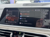 自身のライフプランに合わせて計画できる自由返済型ローン、残価設定ローンもご用意御座います