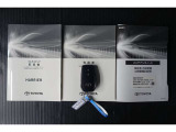 メンテナンスノート、取扱説明書付いています!おクルマの情報が、ギュッと凝縮★ 今までの整備記録が記載されている、大事な物です★